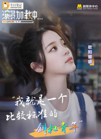 91精品久久久久久久久中文字幕